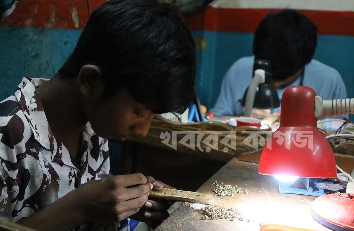 কেরানিগঞ্জ ডকইয়ার্ড